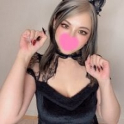 Rin_ch_rin